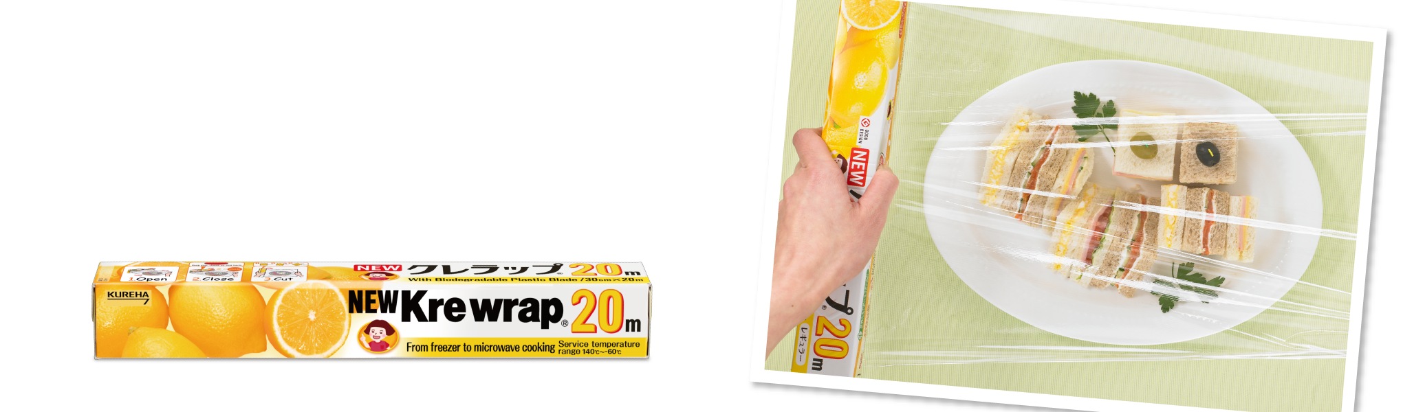 Japan's first household cling wrap NEW Krewrap