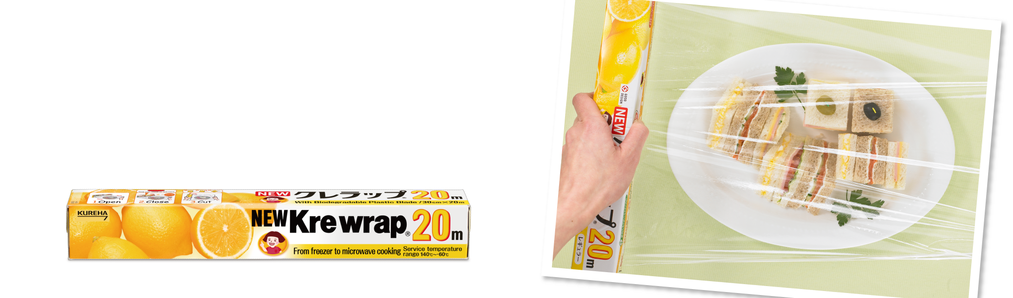 Plastik wrap rumah tangga pertama di Jepang