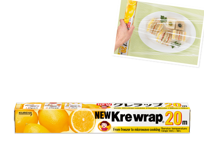 เป็น Wrap สำหรับครอบครัวเจ้าแรกของญี่ปุ่น!