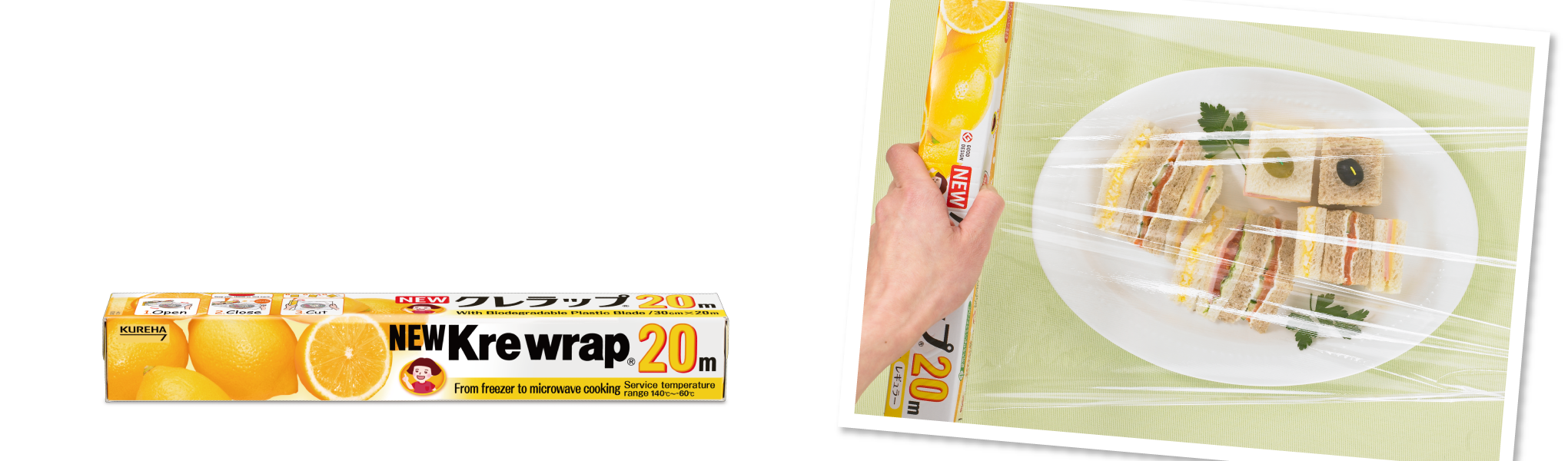 Màng bọc thực phẩm  gia dụng đầu tiên của Nhật